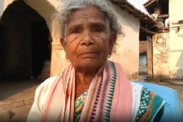 விளையாட்டு மைதானம் அமைக்க 5 ஏக்கர் நிலத்தை தானமாக கொடுத்த 95 வயது மூதாட்டி