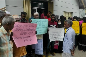 மின்சார சபை அலுவலகத்திற்கு முன்னால் பொது மக்கள் ஆர்ப்பாட்டம்!