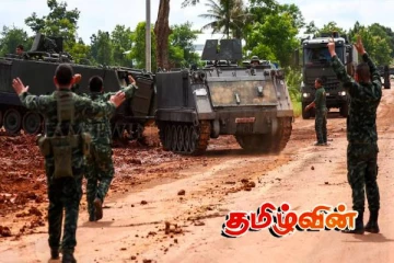 தாய்லாந்து - கம்போடியா நாடுகளுக்கு இடையே மீண்டும் மோதல்! போர் பதற்றதால் பரபரப்பு..