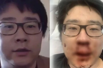 சீன வைரஸ் நாட்டை விட்டு வெளியேறு! - பிரித்தானியாவில் வைத்து கொடூரமாக தாக்கப்பட்ட விரிவுரையாளர்