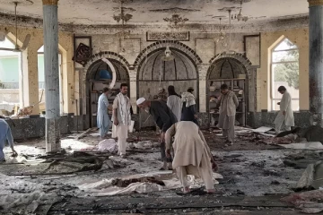 மசூதியில் தொழுகையின் போது குண்டு வெடித்ததில் 35 பேருக்கு நேர்ந்த கதி!