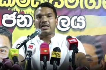 '' වැඩ බැරිවෙනකොට මර්ධනය පාවිච්චි කරනවා '' නාමල් රාජපක්ෂගෙන් ආණ්ඩුවට දරුණු ප්‍රහාරයක්