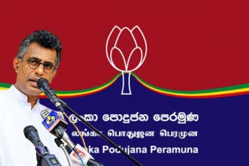 அடுத்த தேர்தலில் மொட்டுக் கட்சி தோற்கும் - அடித்து கூறும் சம்பிக்க ரணவக்க