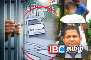 மஹர சிறையில் தீட்டப்பட்ட திட்டம்! தென்னிலங்கை அரசியல்வாதி கொலை தொடர்பில் மேலும் பல தகவல்கள்