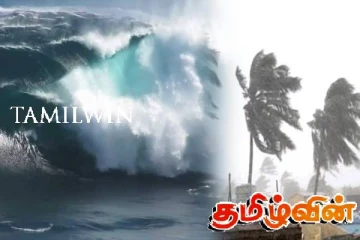 இரண்டு நாட்களில் காலநிலையில் மீண்டும் நிகழவுள்ள மாற்றம்!