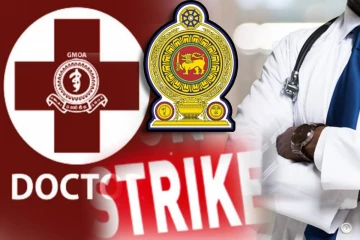 சித்த வைத்தியர்கள் சுகாதார அமைச்சரிடம் பகிரங்க கோரிக்கை