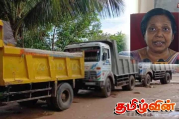 பாடசாலை நேரங்களில் கனரக வாகனங்கள் போக்குவரத்தில் ஈடுபட தடை விதிப்பு!