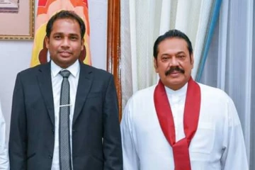 மஹிந்த இல்லாவிட்டால் கிழக்கு மாகாணத்தை கடவுளாலும் காப்பாற்ற முடியாது! வைரலாகும் வீடியோ