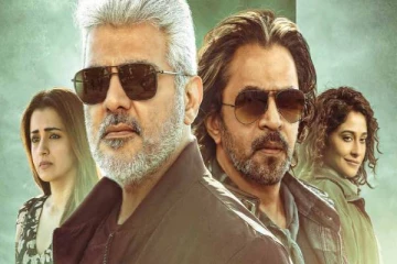 தமிழகத்தில் 6 நாள் முடிவில் அஜித்தின் விடாமுயற்சி செய்த வசூல் எவ்வளவு?