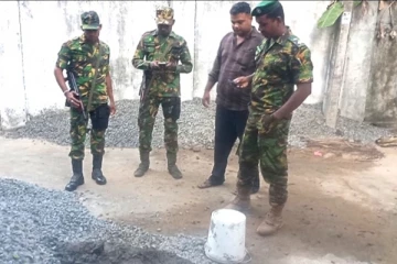 அம்பாறையில் வீடொன்றில் இருந்து கைக்குண்டு மீட்பு