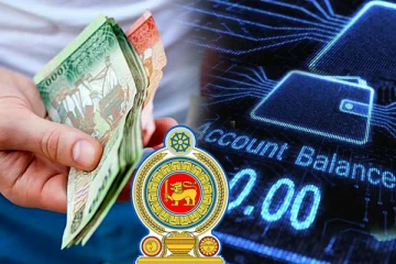 ஒரே நேரத்தில் வங்கியில் வைப்பிலிடப்படும் இரு மாதங்களுக்கான பணம்! நிதி அமைச்சு அறிவிப்பு