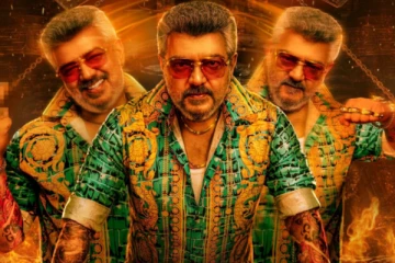 குட் பேட் அக்லி படத்தை பார்த்துவிட்டு அஜித் என்ன சொன்னார் தெரியுமா? இதோ பாருங்க