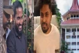 அவசரமாக அதிஉயர் பாதுகாப்பு சிறைக்கு இடமாற்றப்பட்டுள்ள பாதாள உலகக்குழுவின் முக்கிய புள்ளி