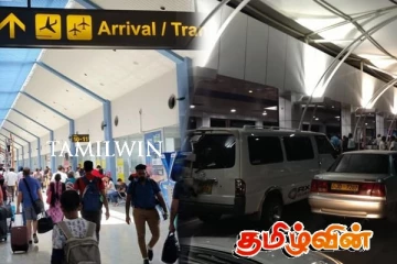 கட்டுநாயக்க விமான நிலையத்தில் குழப்பம் ஏற்படுத்திய பயணி கைது