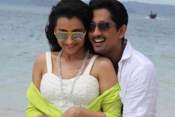 இசைவெளியீட்டு விழாவில் சித்தார்த் உடன் திரிஷா செய்த காரியம்! பழைய ஞாபகம் வந்திருச்சா? ரசிகர்கள் கேள்வி