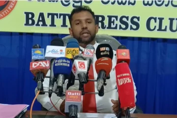 'பிள்ளையானால் எனது உயிருக்கு அச்சுறுத்தல்' - முன்னாள் காணி ஆணையாளர்