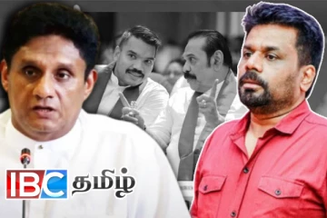 உகண்டாவில் பதுக்கப்பட்டுள்ள பணம்: குற்றச்சாட்டுக்களை தூக்கியெறிந்த அநுர தரப்பு