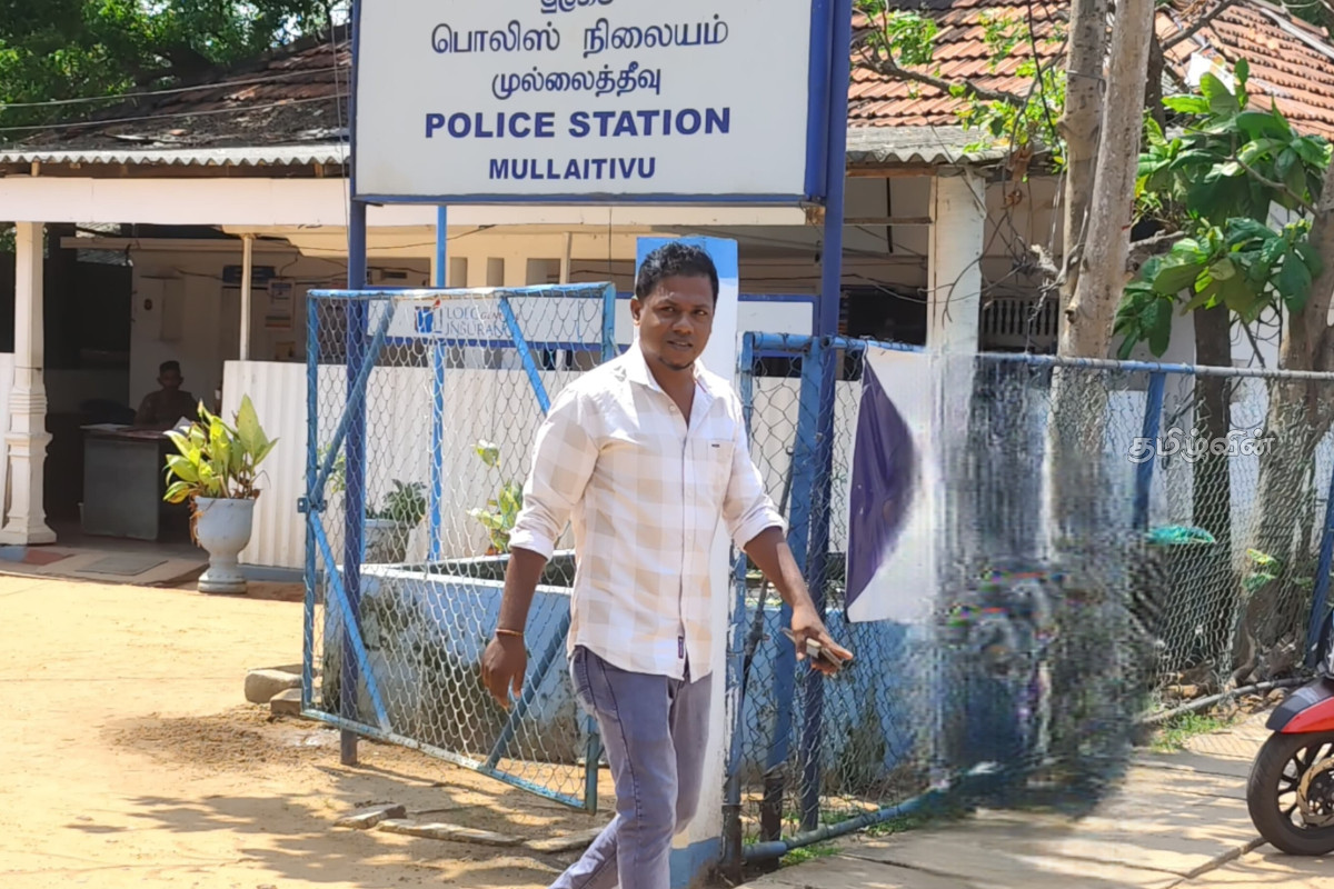 பிரதேச சபை தவிசாளரின் ஒலிப்பதிவு விவகாரம்: விசாரணைக்கு அழைக்கப்பட்ட ஊடகவியலாளர் - எழுந்துள்ள கண்டனம் | Pradeshiya Sabha Audio Recording Issue பிரதேச சபை தவிசாளரின் ஒலிப்பதிவு விவகாரம்: விசாரணைக்கு அழைக்கப்பட்ட ஊடகவியலாளர் - எழுந்துள்ள கண்டனம் | Pradeshiya Sabha Audio Recording Issue