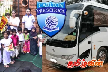 ஊழலில் மாட்டிக் கொண்ட சிரந்தி ராஜபக்ச:காப்பாற்றப்போகும் நபர் தொடர்பில் வெளியான தகவல்