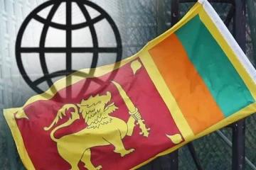 இலங்கைக்கு  ஏமாற்றமளித்த  உலகவங்கியின் அறிவிப்பு!