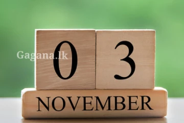 හෙට විශේෂ දිනයක් ලෙස නම් කරලා.. හේතුව මෙන්න මේකයි.. උදේ 8 සිට දිවයිනේ වෙන දෙය මෙන්න..