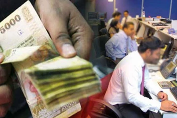 அரச ஊழியர்களின் அடிப்படை சம்பளம் தொடர்பில் வெளியான அறிவிப்பு