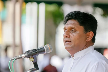 ஒட்டுமொத்த நாட்டு மக்களின் சார்பில் ரம்புக்கனையில் ஒருவர் உயிர்த் தியாகம் செய்துள்ளார்: சஜித்