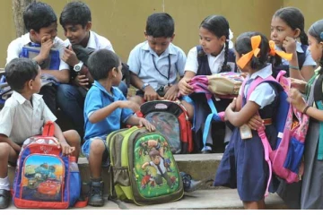 இன்று திருவோணம் - சென்னை உட்பட இந்த மாவட்டங்களுக்கெல்லாம் விடுமுறை!