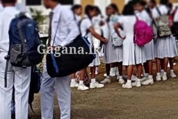 පාසල් විෂය මාලාවේ කරන්න යන අලුත්ම වෙනස.. - දූ දරුවන්ට පණිවිඩයක් මෙන්න..