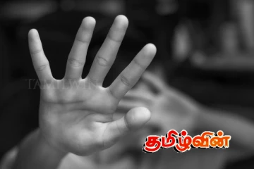சிறுவர்களுக்கு எதிரான வன்முறை தொடர்பில் வெளியான அதிர்ச்சி தகவல்