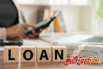 ஒன்லைன் - நுண்நிதி கடன் ஒழுங்குப்படுத்தல் சட்டமூலம்