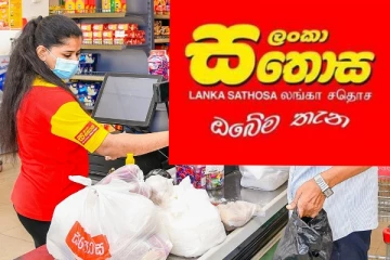 වහාම ක්‍රියාත්මක වන පරිදි අත්‍යාවශ්‍ය ආහාර ද්‍රව්‍ය කිහිපයක මිල අඩු කරයි..