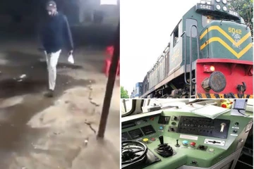 “தயிர்” வாங்கி வந்தமையால் வேலையை இழந்த புகையிரத  ஓட்டுநர்