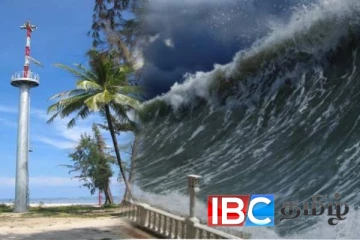 இலங்கையில் செயற்படாமல் உள்ள சுனாமி எச்சரிக்கை கோபுரங்கள்