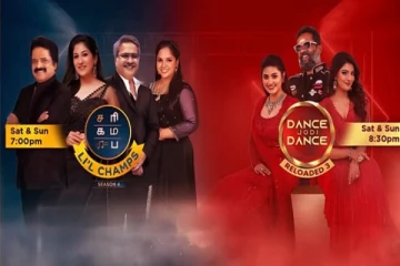 சரிகமப & DJD இணைந்து கொடுக்கப்போகும் இன்ப அதிர்ச்சி - வந்தது புதிய அப்டேட்