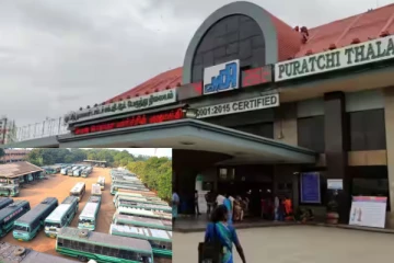 சொந்த ஊருக்கு போறீங்களா - இனி கோயம்பேட்டில் இருந்து பஸ் கிடையாது..! உறுதியாக இருக்கும் அரசு..!!