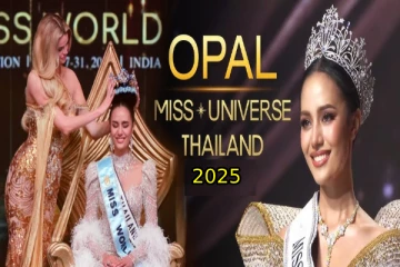 2025 உலக அழகி ஓபல் சுச்சாட்டா மொத்தமாக பெற்ற வெற்றி பரிசுத்தொகை எவ்வளவு தெரியுமா?