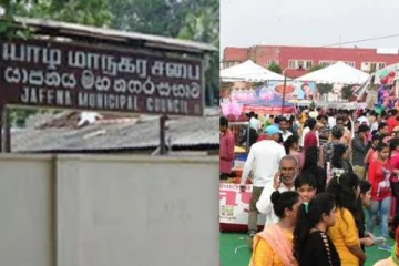 யாழில் சர்வதேச வர்த்தகக் கண்காட்சி - ஏற்பாட்டாளர்களுக்கு மாநகர முதல்வர் அறிவிப்பு!