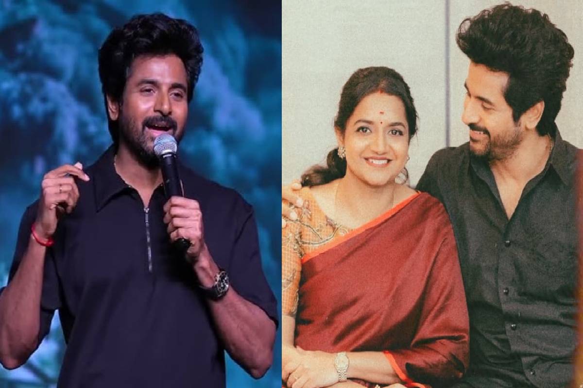 தாய்கிழவி வெற்றி விழா: மனைவியை புகழ்ந்து தள்ளிய சிவகார்த்திகேயன்! வைரலாகும் காணொளி | Sivakarthikeyan Gets Emotional About Wife Aarthi