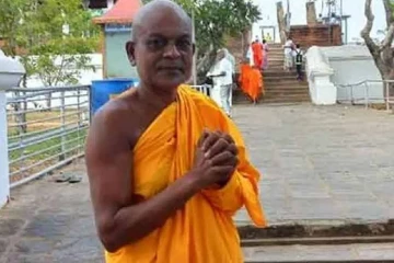 අම්පිටියේ සුමනරතන හිමියන්ට ඇප - මඩකලපුව මහේස්ත්‍රාත් අධිකරණයෙන් දුන්න තීන්දුව මෙන්න!