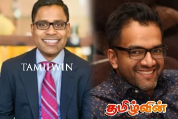 கனடாவில் முக்கிய பொறுப்பில் நியமிக்கப்பட்ட இலங்கைத் தமிழர்கள்