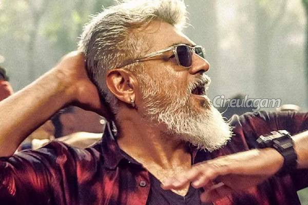 வந்தது அஜித்தின் துணிவு படத்தின் இரண்டாவது, மூன்றாவது அப்டேட்- இதோ பாருங்க | Thunivu Movie Character Update வந்தது அஜித்தின் துணிவு படத்தின் இரண்டாவது, மூன்றாவது அப்டேட்- இதோ பாருங்க | Thunivu Movie Character Update