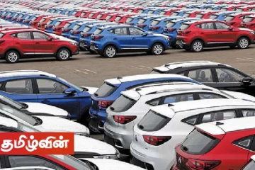 பதிவு செய்யப்பட்ட வாகனங்களின் எண்ணிக்கையில் திடீரென ஏற்பட்டுள்ள வீழ்ச்சி