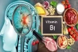 மூளையை பாதிக்கும் வைட்டமின் B1(Vitamin B1) குறைபாடு: எந்தெந்த உணவுகளில் கவனம் தேவை