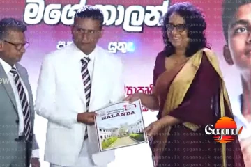 ගුරු සිසු වීඩියෝව අගමැතිනියට විරුද්ධව කල කුමන්ත්‍රණයක්ද? ඇත්ත නැත්ත එළියට