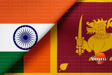 ඉන්දියාවෙන් ඇ.ඩො. මිලියන ගාණක් ලංකාවට