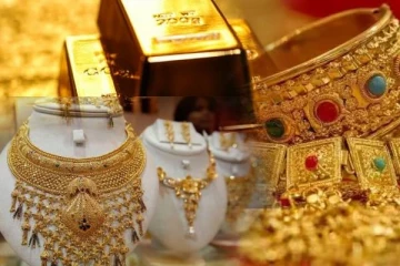 தங்கம் வாங்க காத்திருப்போருக்கு மகிழ்ச்சித் தகவல்! விலையில் திடீர் மாற்றம்