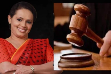 டயானா கமகேவை கைது செய்ய நீதிமன்றம் உத்தரவு பிறப்பிக்காது! நீதிபதி அறிவிப்பு