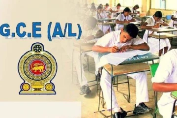 மாணவர்களுக்கு பரீட்சை திணைக்களம் வெளியிட்டுள்ள முக்கிய தகவல்