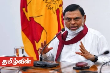 2024இல் ஜனாதிபதிக்கு தகுதியானவர் பஸில் ராஜபக்சவே - காமினி லொக்குகே தெரிவிப்பு